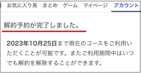 ③-1n.png