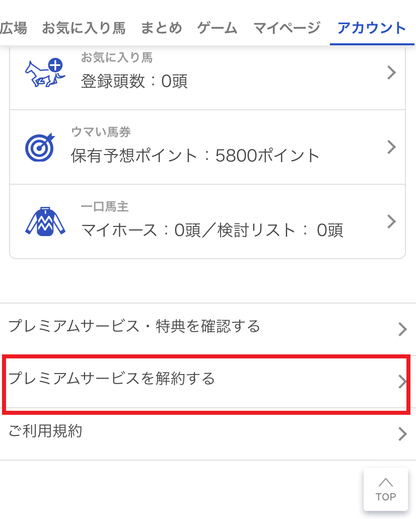 IMG_0161.png