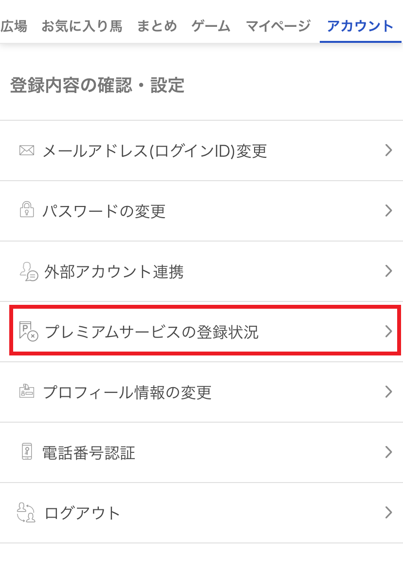 IMG_0160.png