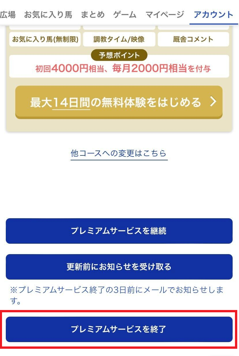 IMG_0162.png