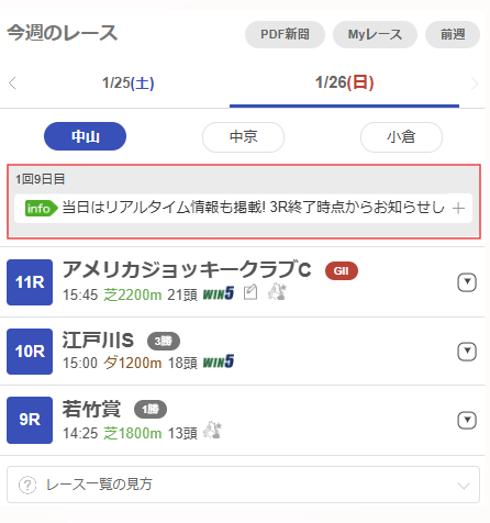 image (2).png